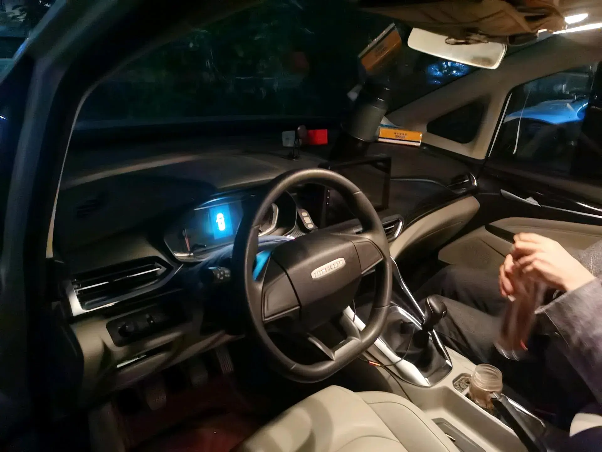 2023 MAXUS G50 thumbnail 2