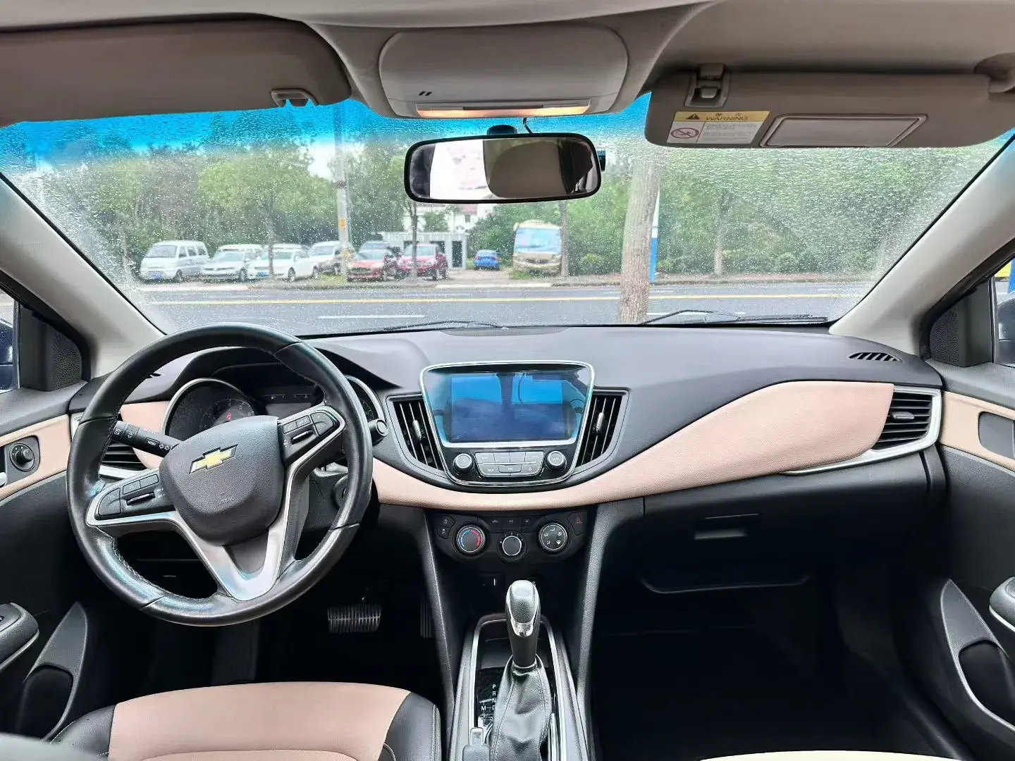 2020 CHEVROLET MONZA thumbnail 2