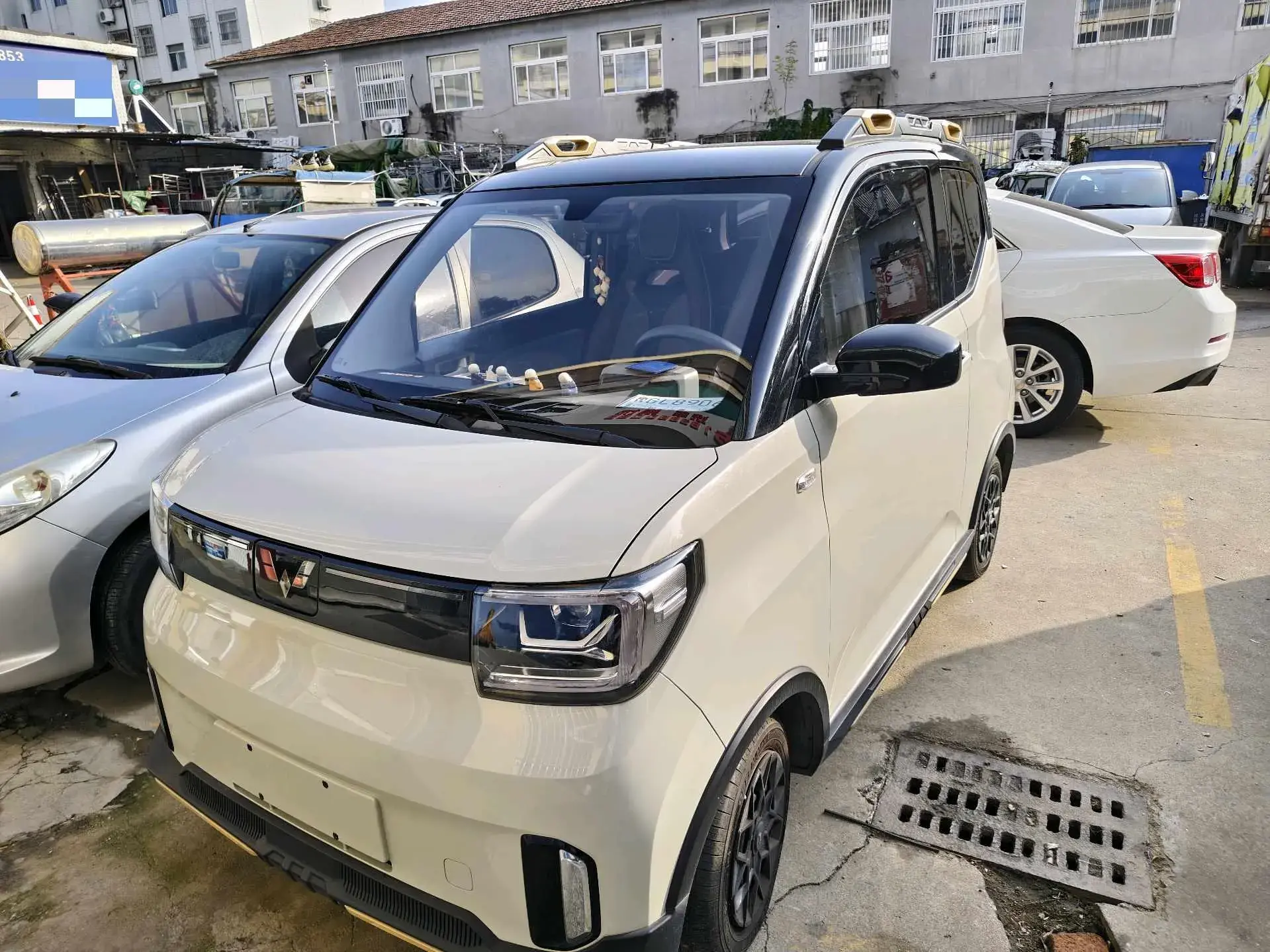 2022 WULING HONGGUANG view 1
