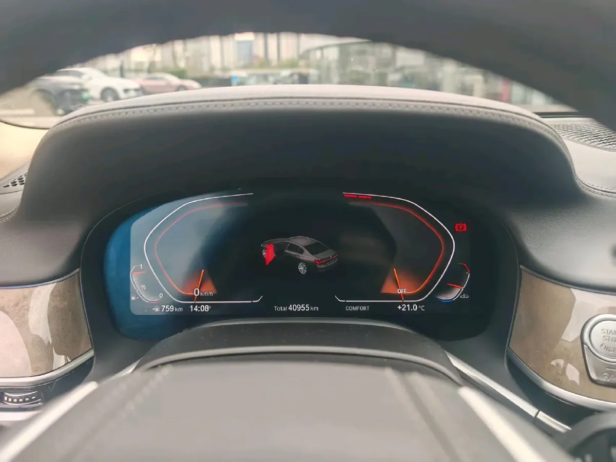 2021 BMW 7 Series 3.0T 340HP L6 8AT,autocango,china used car exporter,china ev exporter,chinese used car exporter,chinese used ev exporter