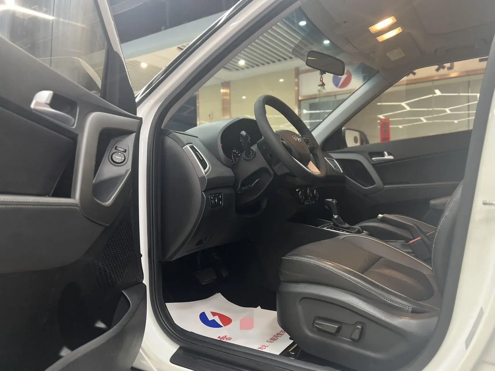 2019 HYUNDAI IX25 thumbnail 3