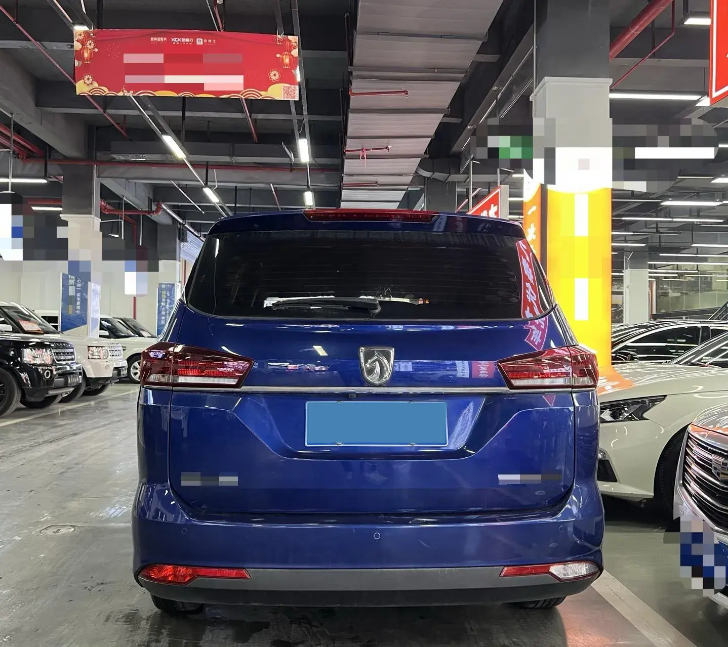 2018 BAOJUN 360 thumbnail 4