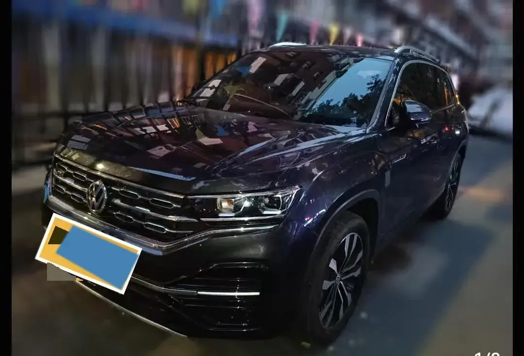 2020 VOLKSWAGEN TAYRON view 1