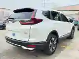 2021 Honda CR-V 1.5T 193HP L4 CVT