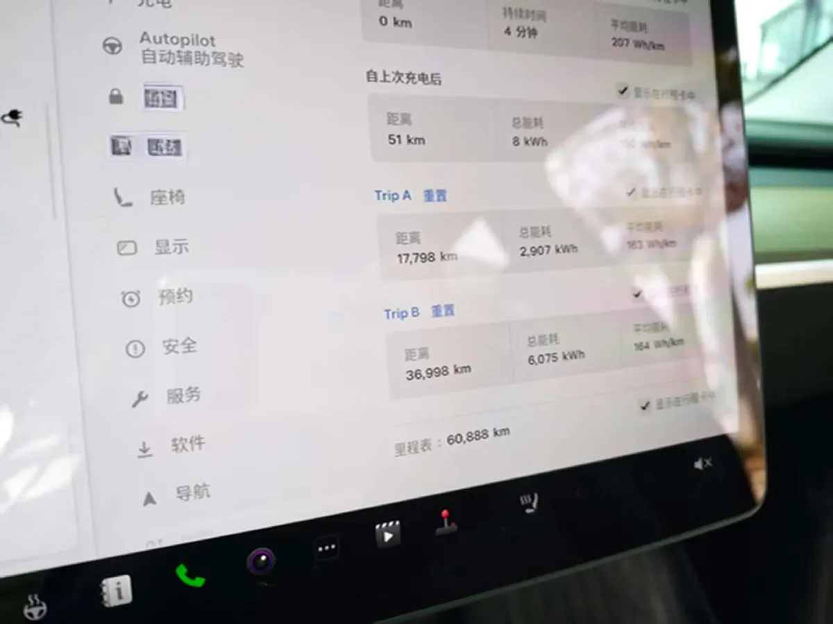 2022 Tesla Model Y BEV 60KWH,autocango,china used car exporter,china ev exporter,chinese used car exporter,chinese used ev exporter