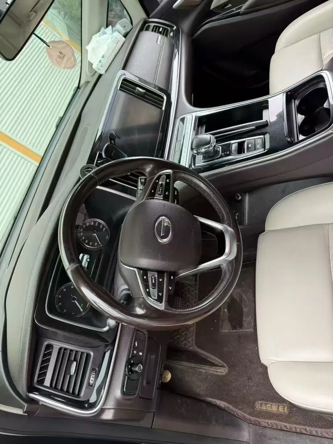 2021 GAC TRUMPCHI thumbnail 4