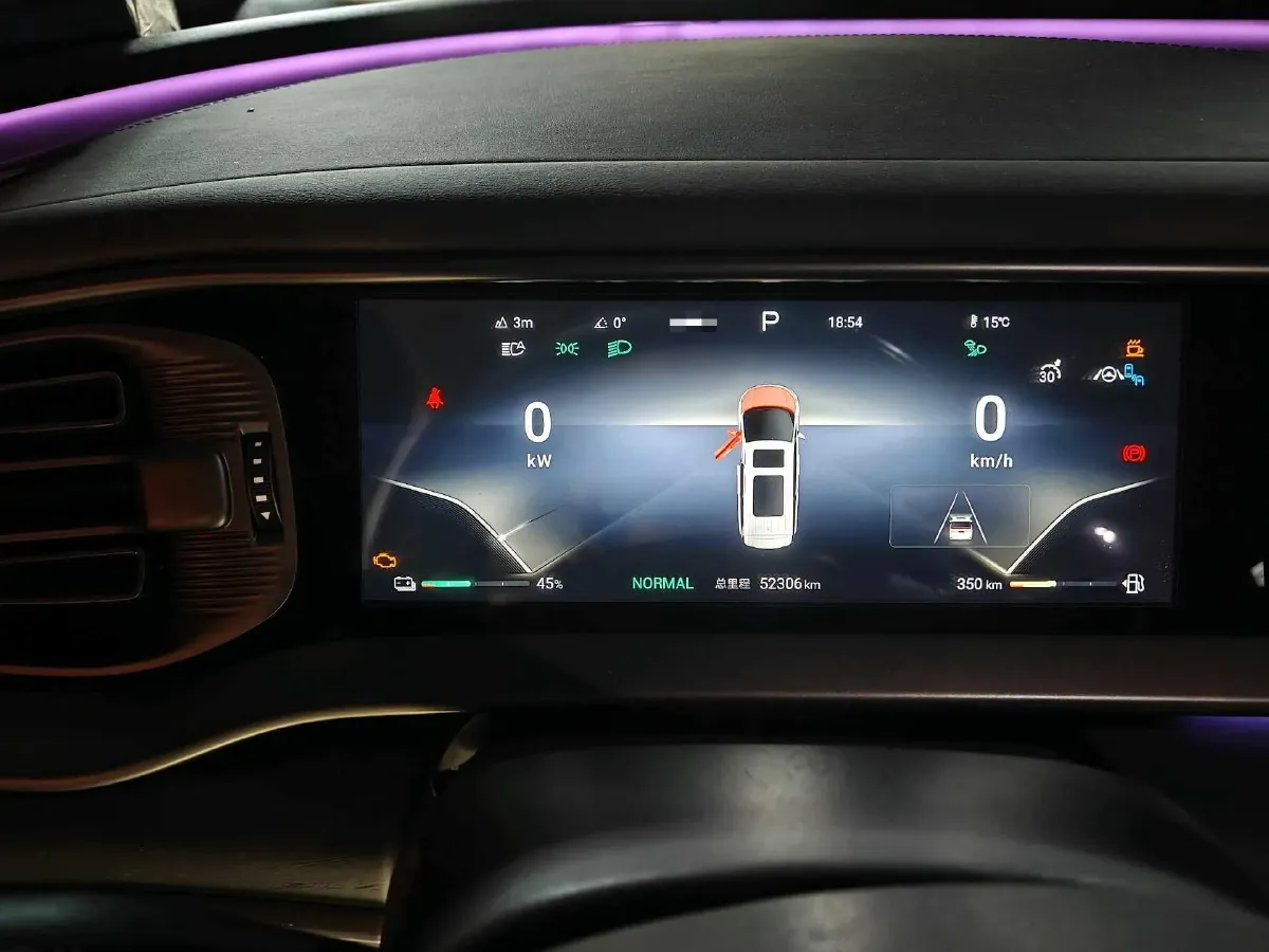 2023 Denza N8 1.5T 139HP L4 E-CVT PHEV 45.8KWH,autocango,china used car exporter,china ev exporter,chinese used car exporter,chinese used ev exporter