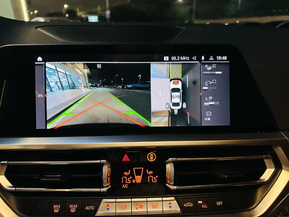 2021 BMW 3 Series 2.0T 184HP L4 8AT,autocango,china used car exporter,china ev exporter,chinese used car exporter,chinese used ev exporter