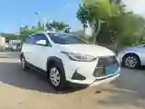 2022 Toyota Yaris L 1.5L 112HP L4 CVT