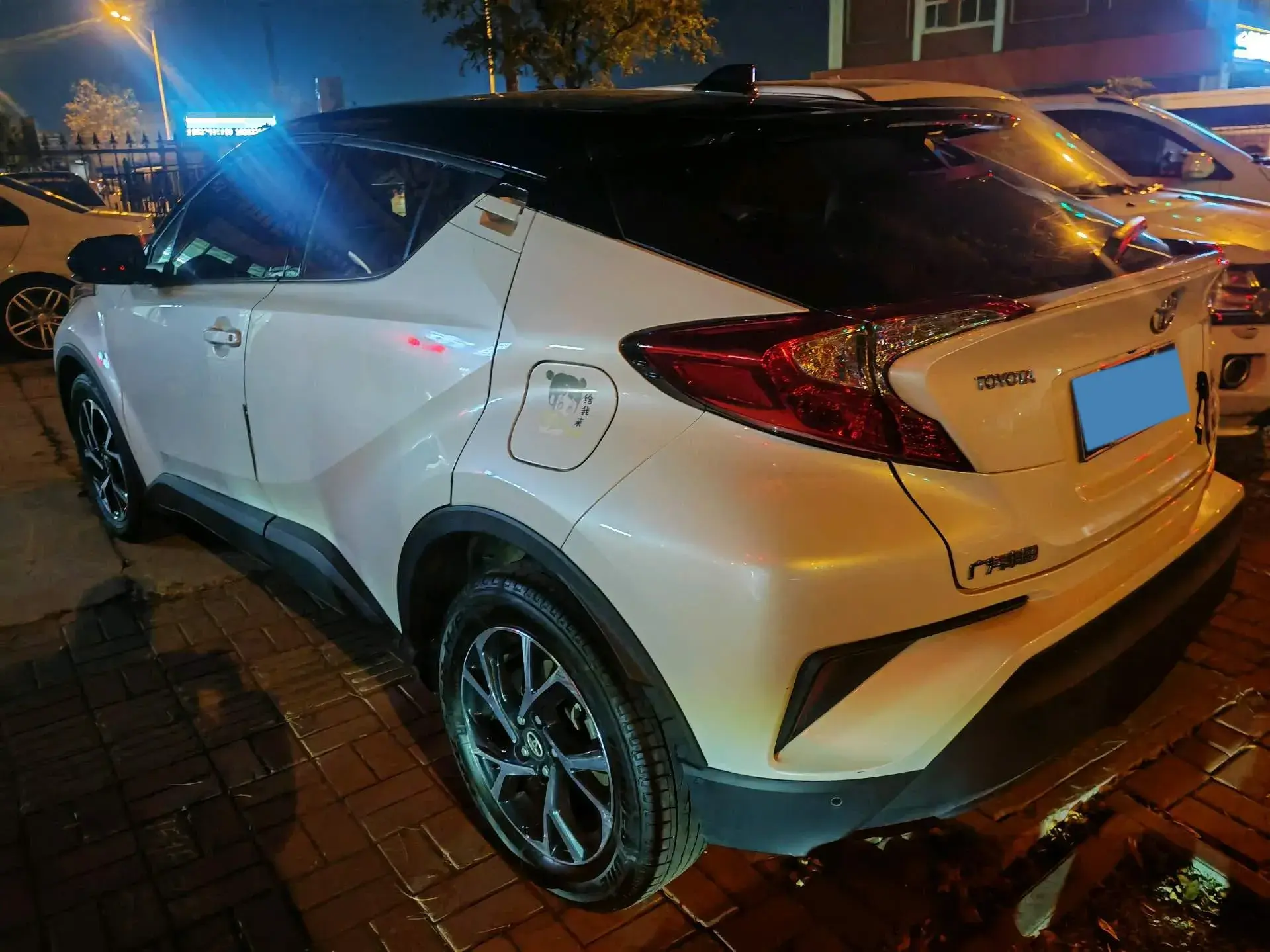 2020 TOYOTA C-HR thumbnail 3