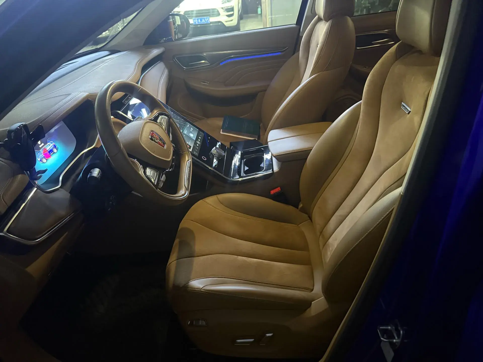 2018 ROEWE MARVEL thumbnail 2