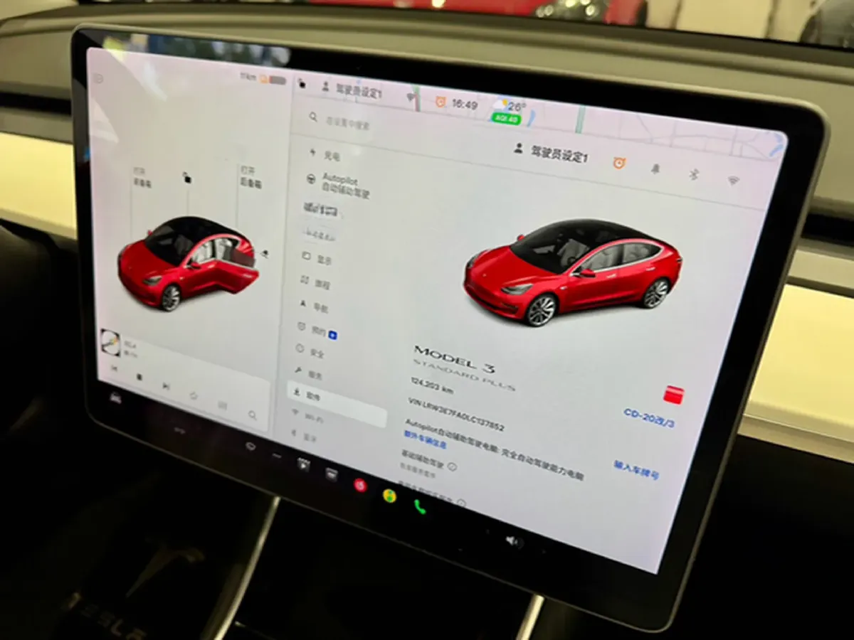 2020 Tesla Model 3 BEV 52KWH,autocango,china used car exporter,china ev exporter,chinese used car exporter,chinese used ev exporter