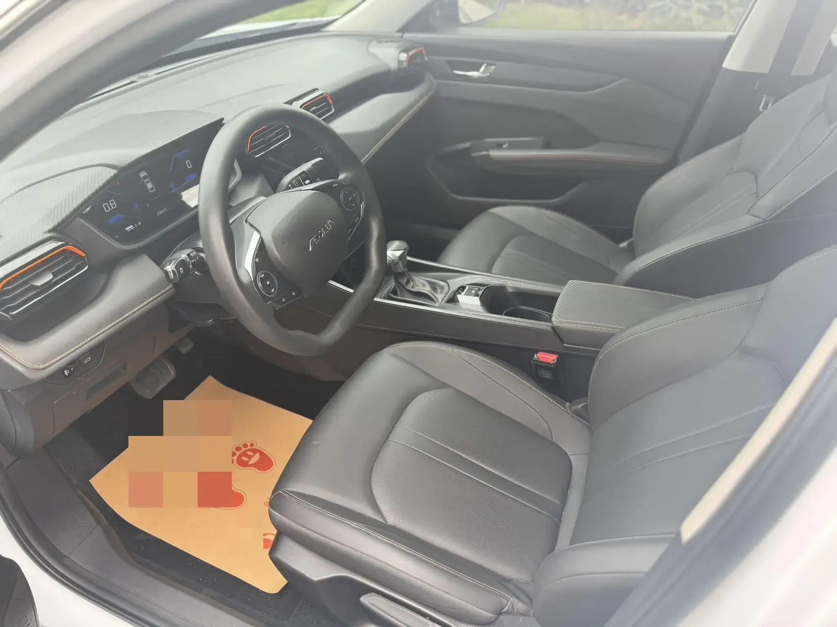 2024 DONGFENG AEOLUS thumbnail 4