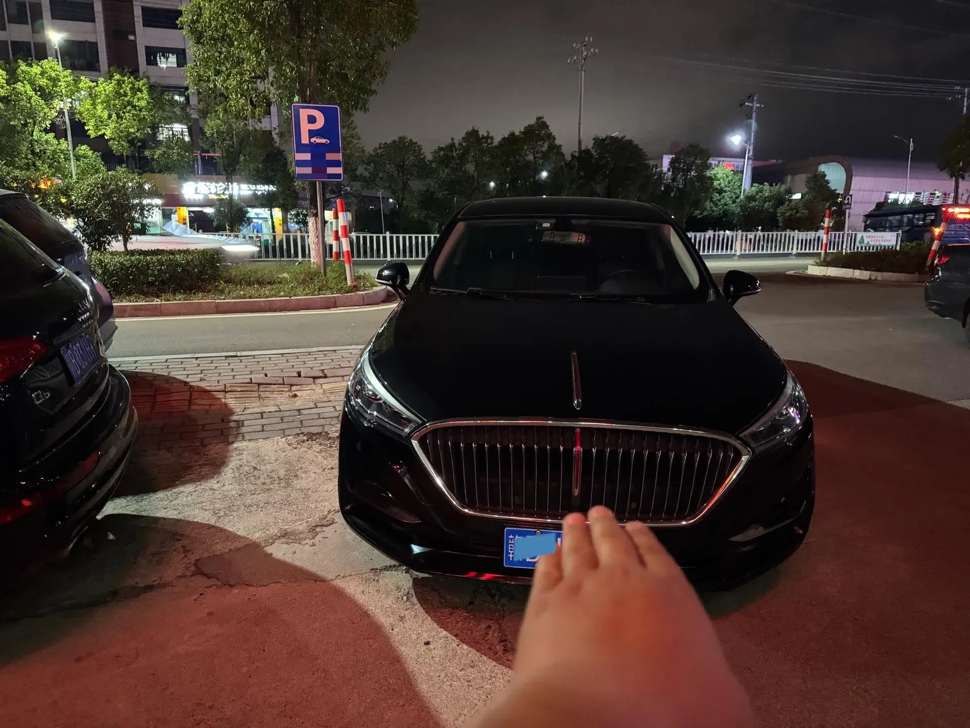 2022 HONGQI H5 thumbnail 2