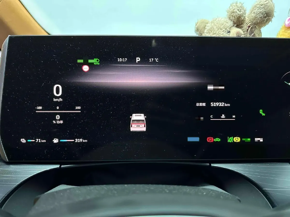 2024 Voyah ZhuiGuang 1.5T 136HP L4 PHEV 43KWH,autocango,china used car exporter,china ev exporter,chinese used car exporter,chinese used ev exporter