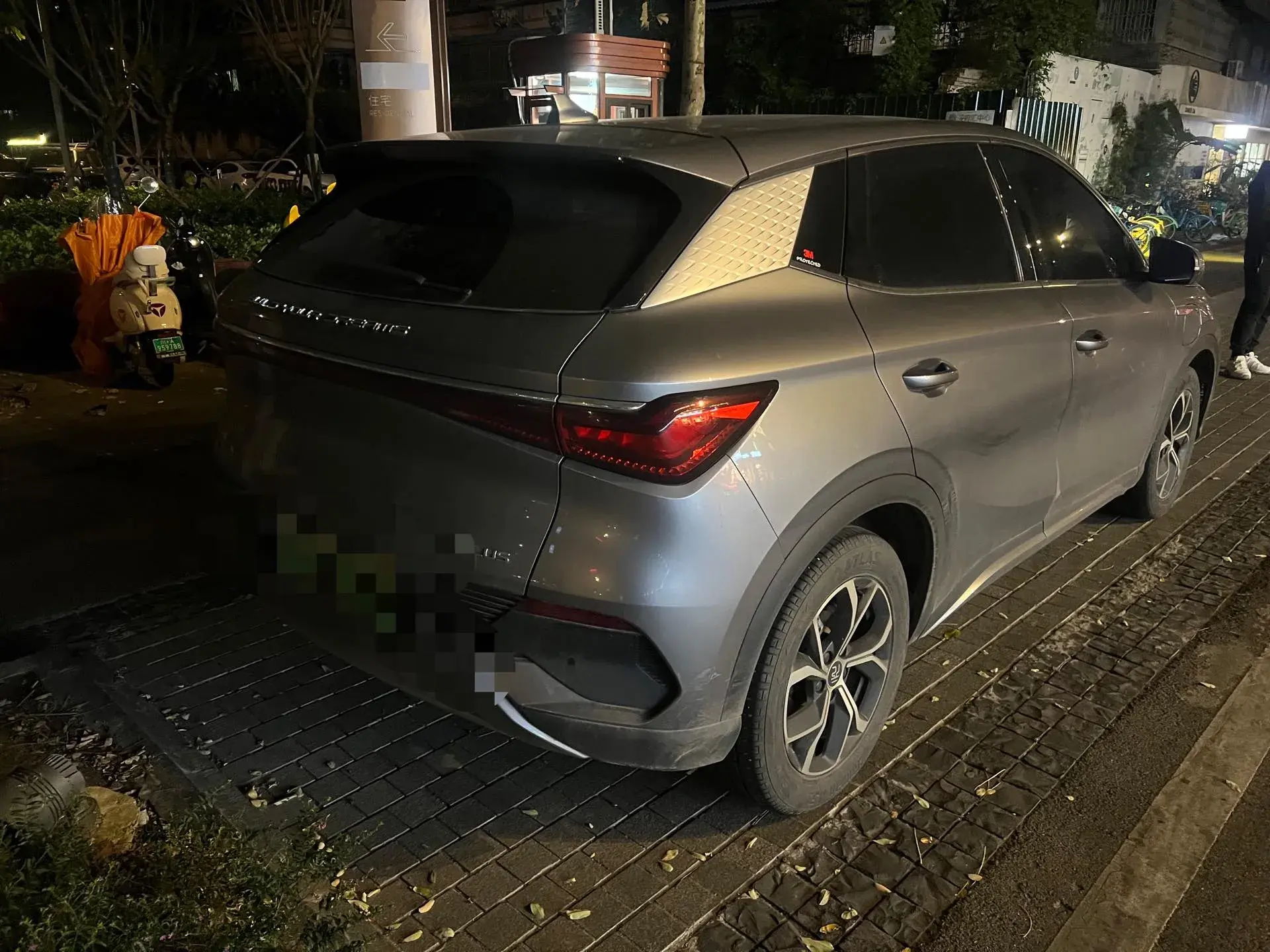 2022 BYD YUAN thumbnail 3