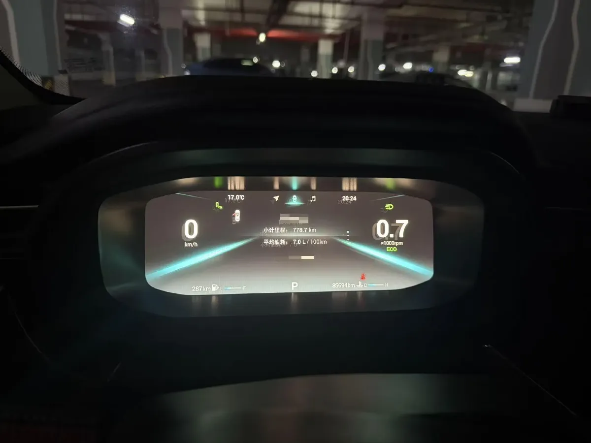 2021 Chery Arrizo 5 Plus 1.5T 156HP L4 CVT,autocango,china used car exporter,china ev exporter,chinese used car exporter,chinese used ev exporter