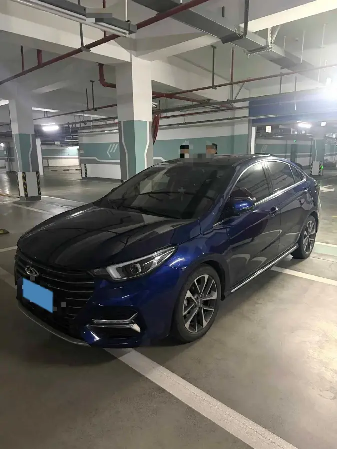 2021 Chery Arrizo 5 Plus 1.5T 156HP L4 CVT