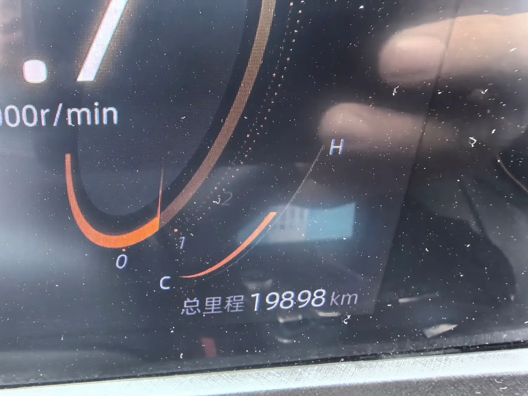 2022 CHANGAN UNI-T thumbnail 3