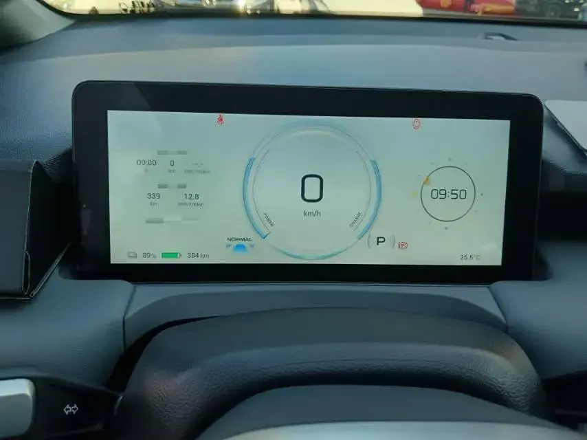 2023 AION Y thumbnail 3