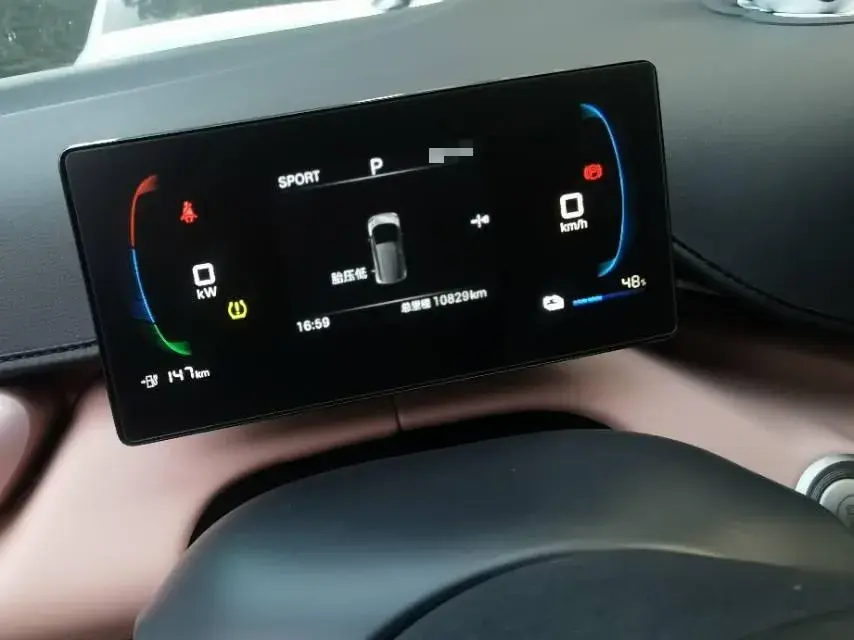 2025 BYD SEAGULL thumbnail 3