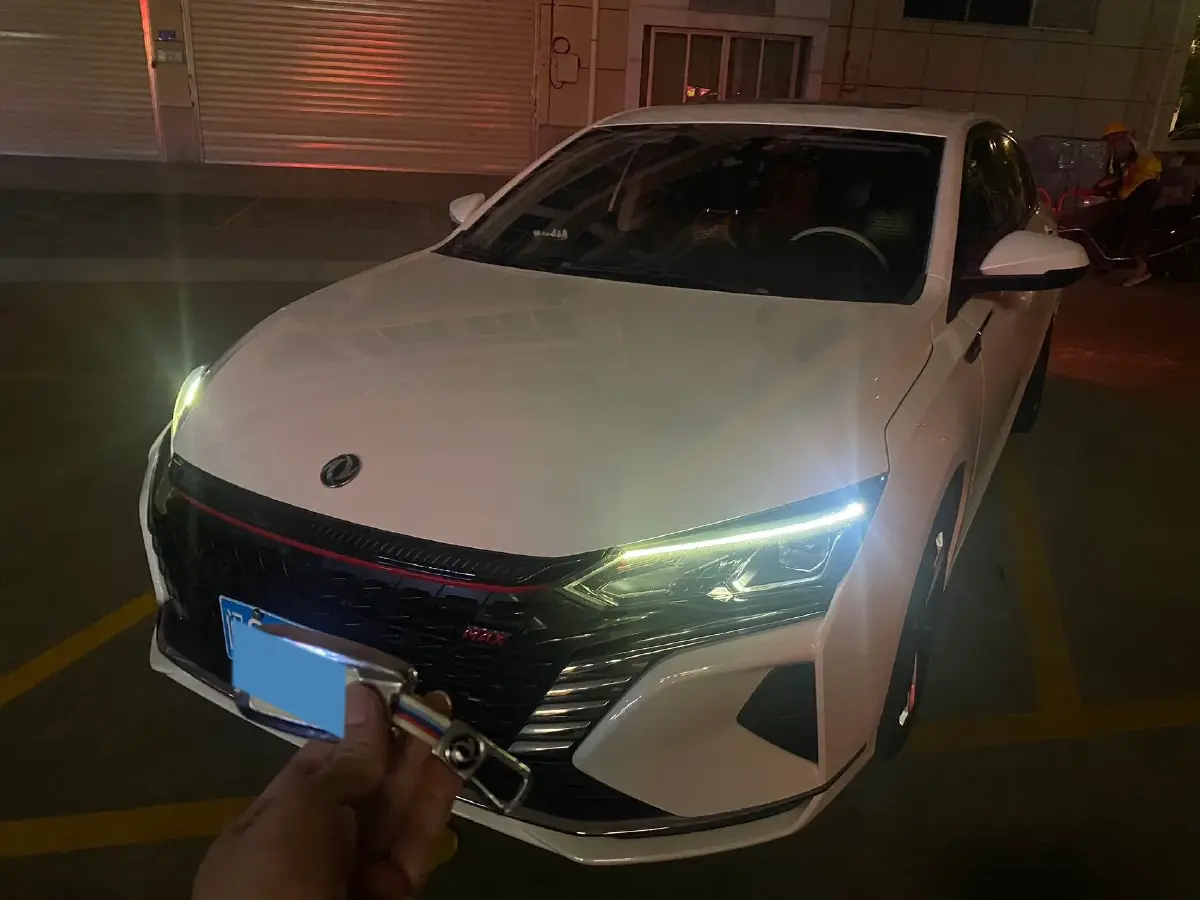 2021 DongFeng Aeolus YiXuan MAX 1.5T 190HP L4 7DCT