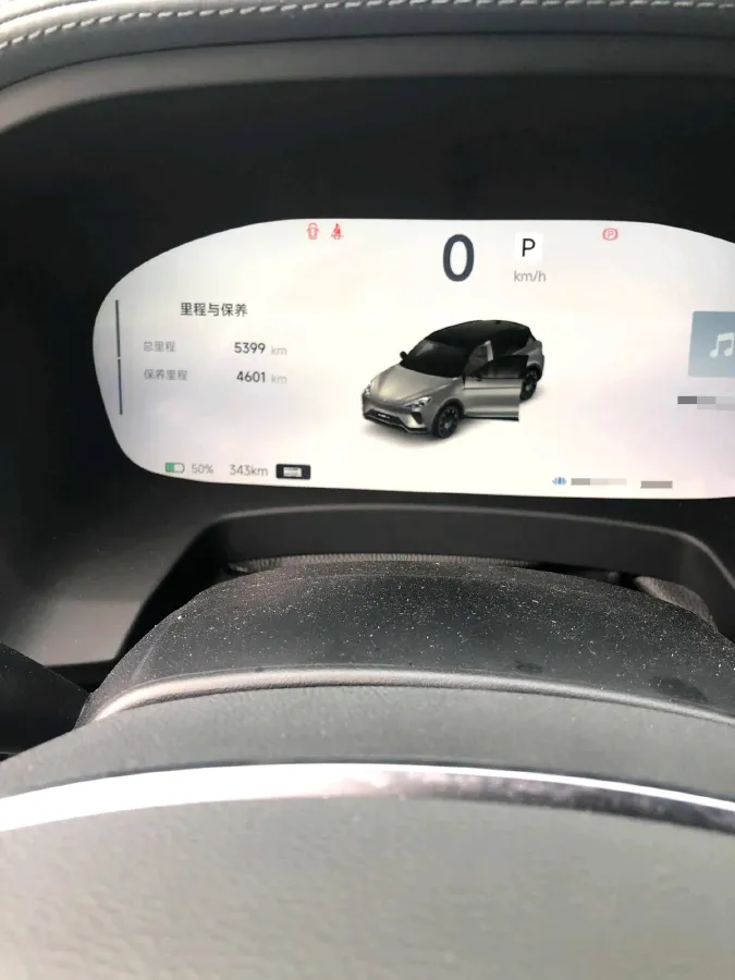 2025 ARCFOX αT6 BEV,autocango,china used car exporter,china ev exporter,chinese used car exporter,chinese used ev exporter