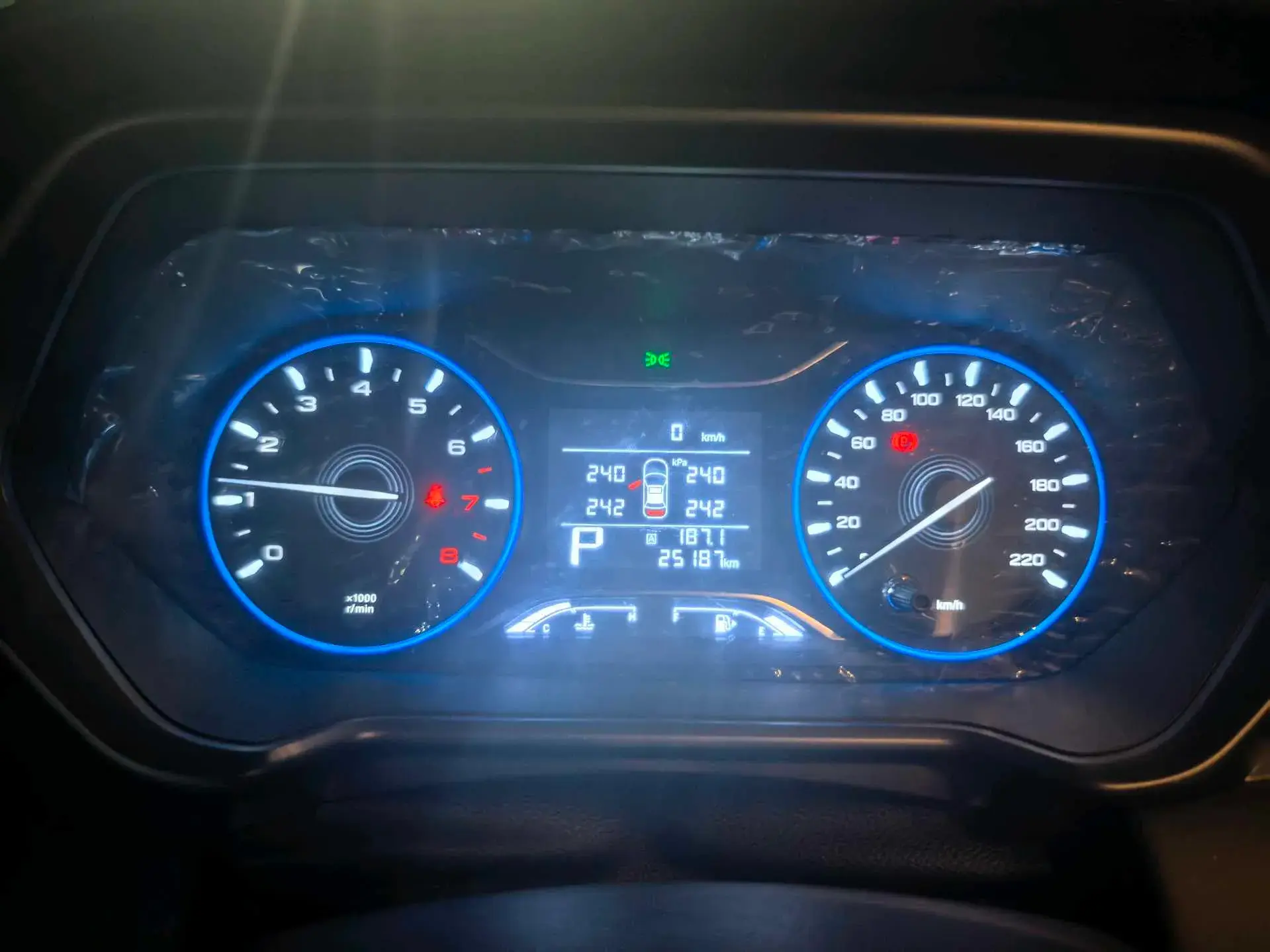 2020 GAC TRUMPCHI thumbnail 4