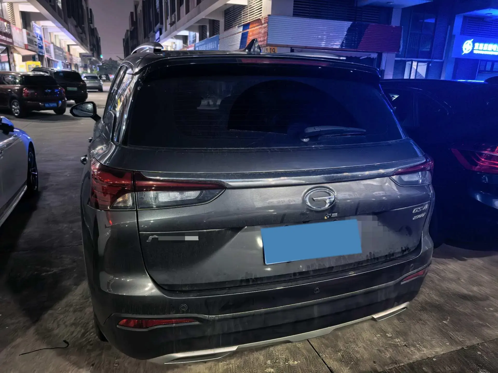 2020 GAC TRUMPCHI thumbnail 2