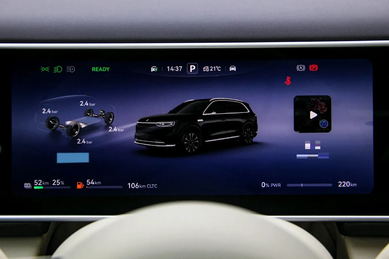 2026 AITO AITO M7 REEV 160HP REEV,autocango,china used car exporter,china ev exporter,chinese used car exporter,chinese used ev exporter