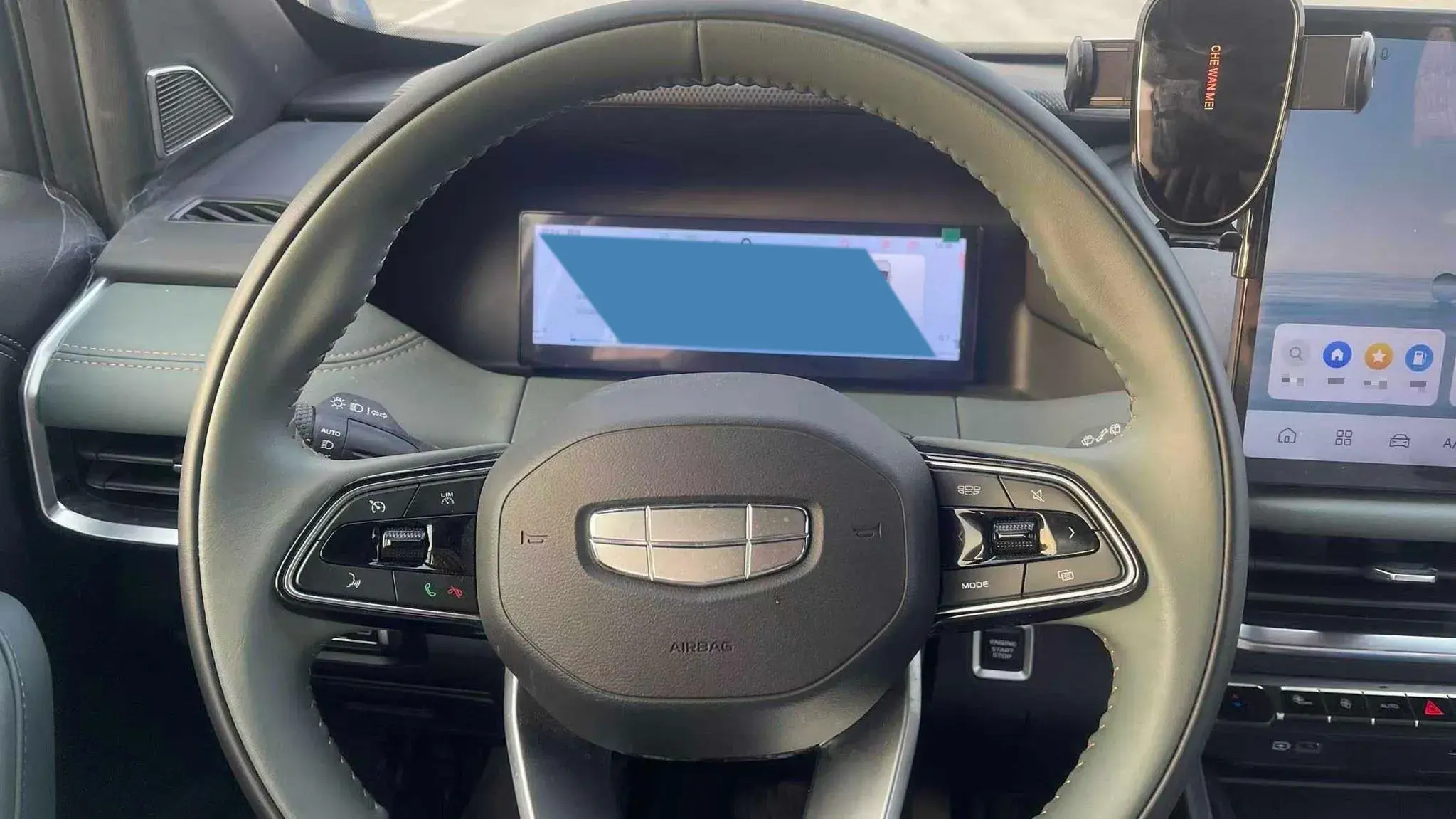 2024 GEELY MONJARO thumbnail 4