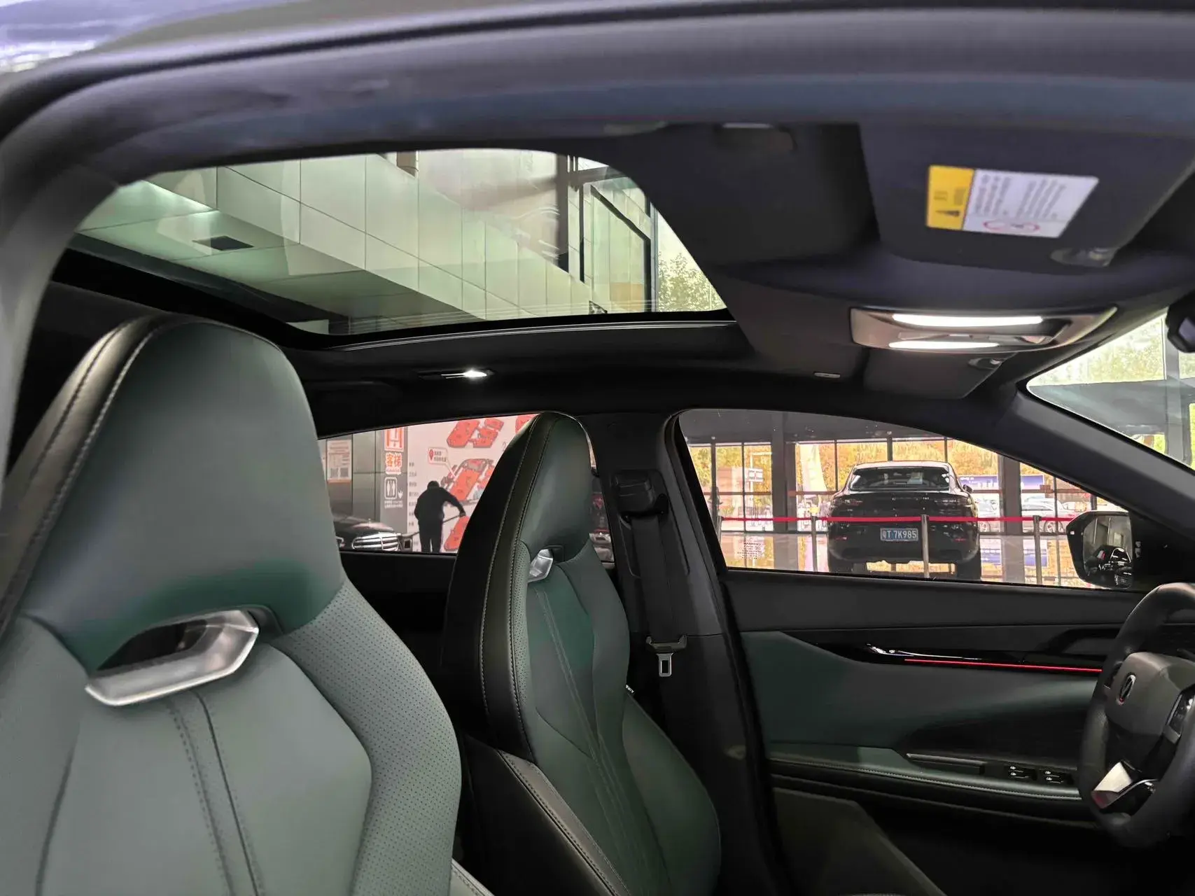 2024 CHANGAN UNI-V thumbnail 4