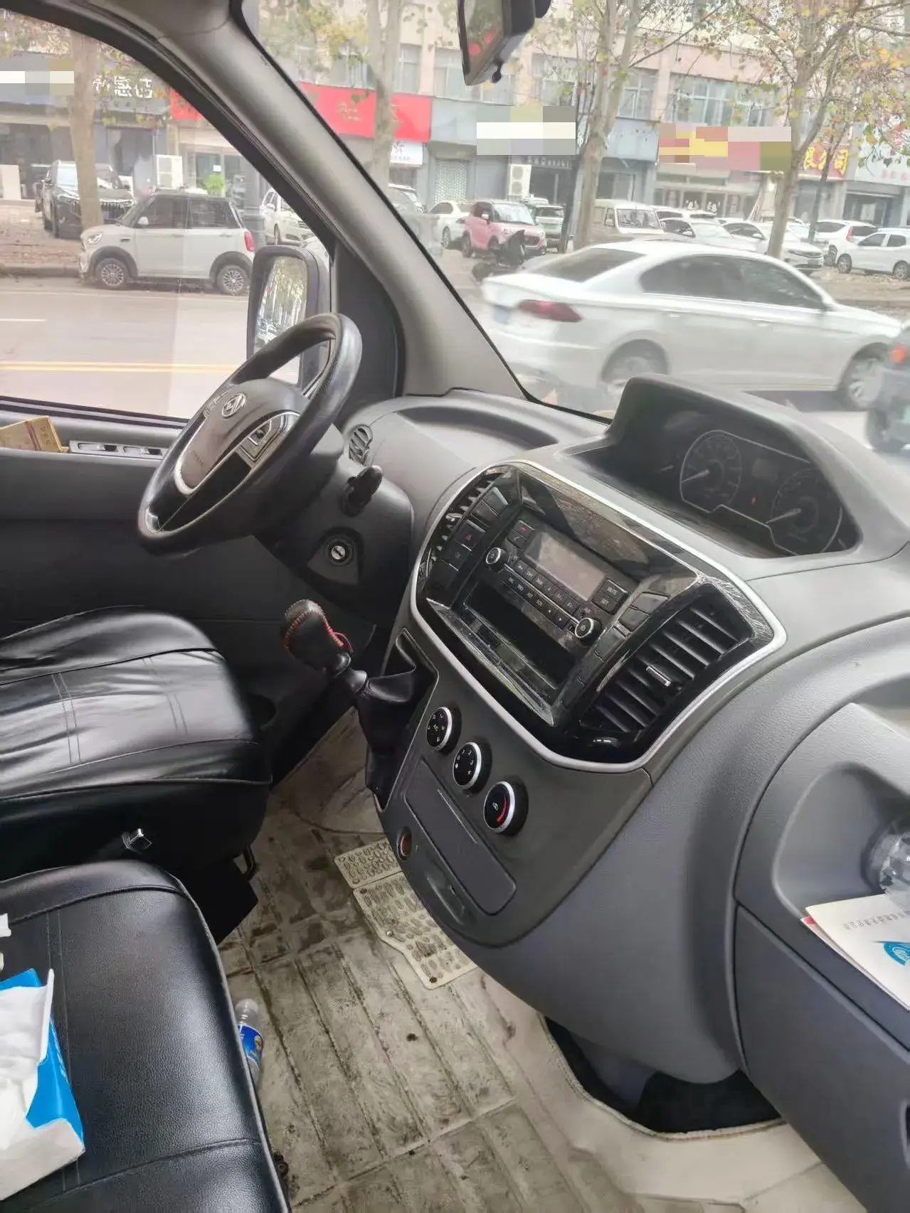 2020 MAXUS XINTU thumbnail 2