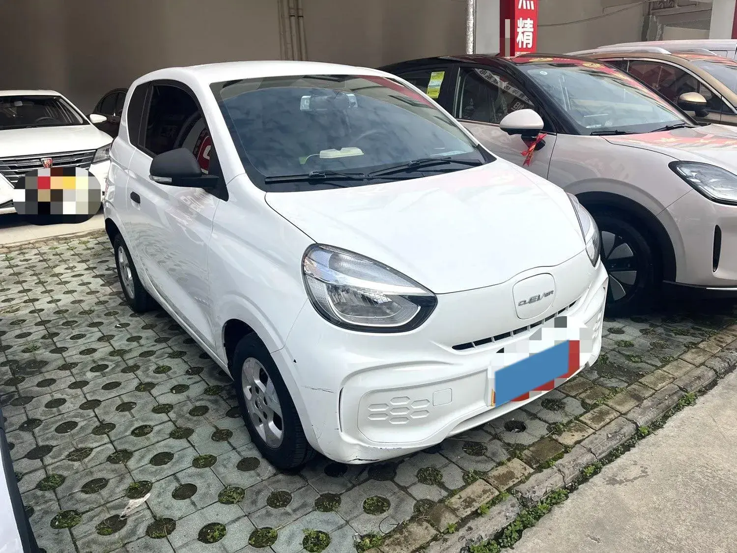 2021 ROEWE CLEVER thumbnail 3