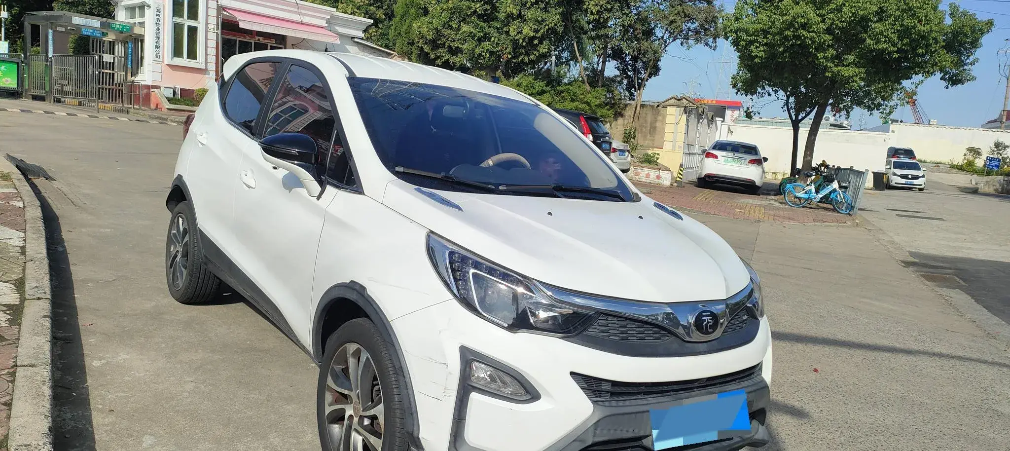 2017 BYD YUAN thumbnail 2