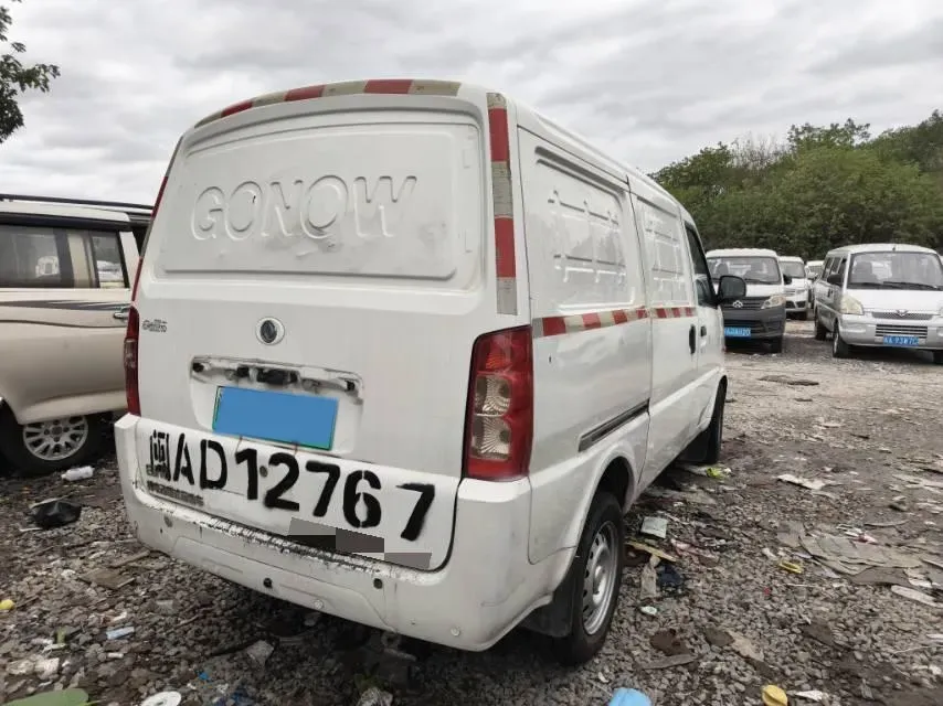 2018 TaiRuiTe EM10 BEV 36.88KWH,autocango,china used car exporter,china ev exporter,chinese used car exporter,chinese used ev exporter