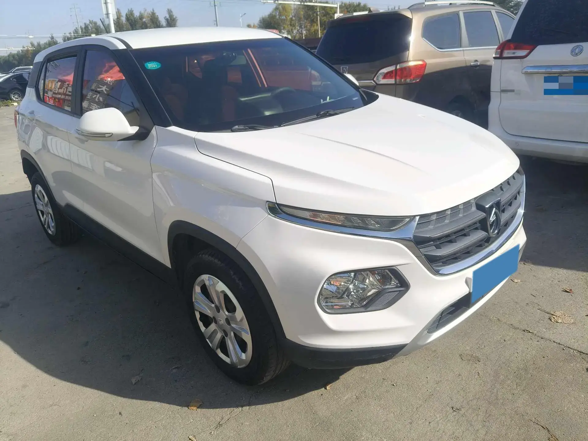 2019 BAOJUN 510 thumbnail 2