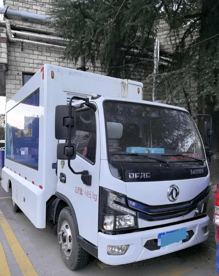 2020 DongFeng DFSK D51 1.5L 112HP L4 5MT,autocango,china used car exporter,china ev exporter,chinese used car exporter,chinese used ev exporter
