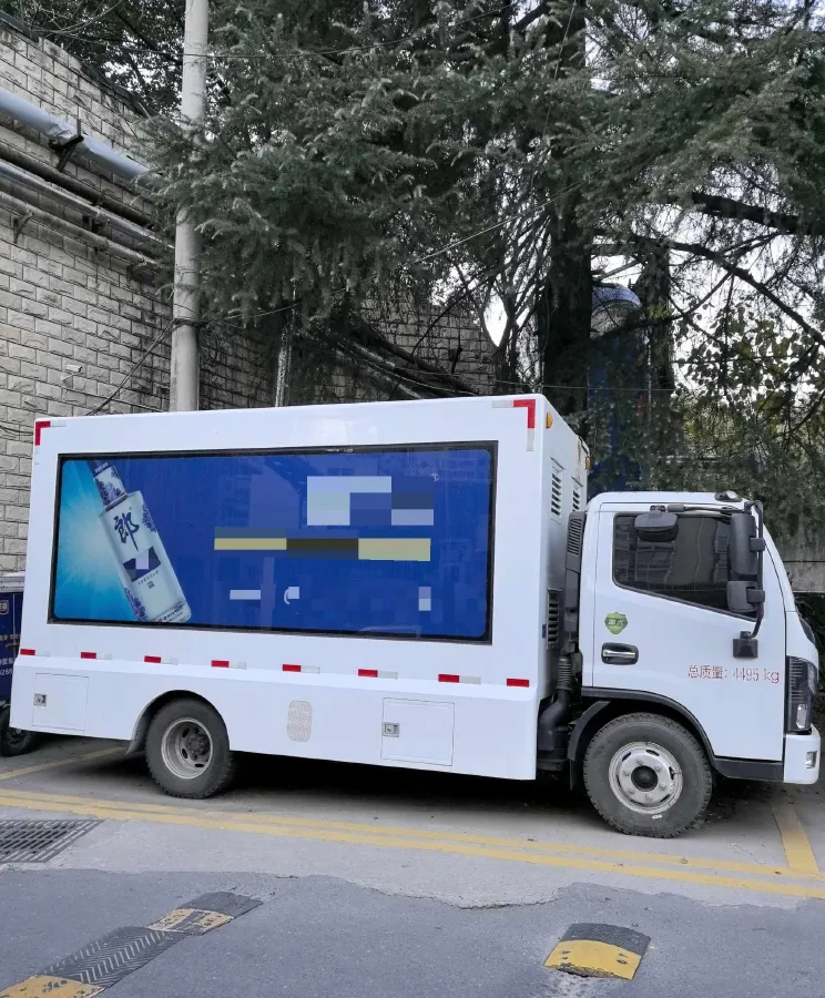 2020 DongFeng DFSK D51 1.5L 112HP L4 5MT,autocango,china used car exporter,china ev exporter,chinese used car exporter,chinese used ev exporter