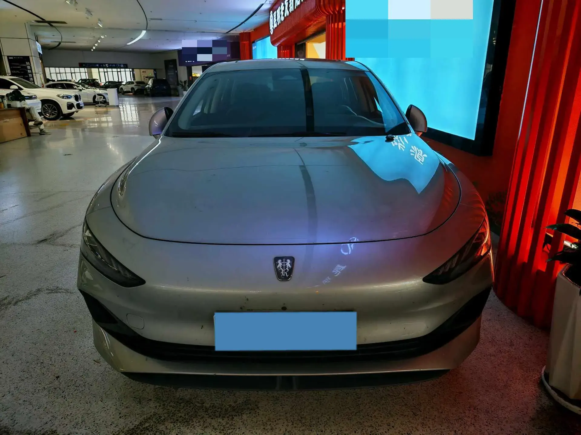 2023 ROEWE D7 thumbnail 2