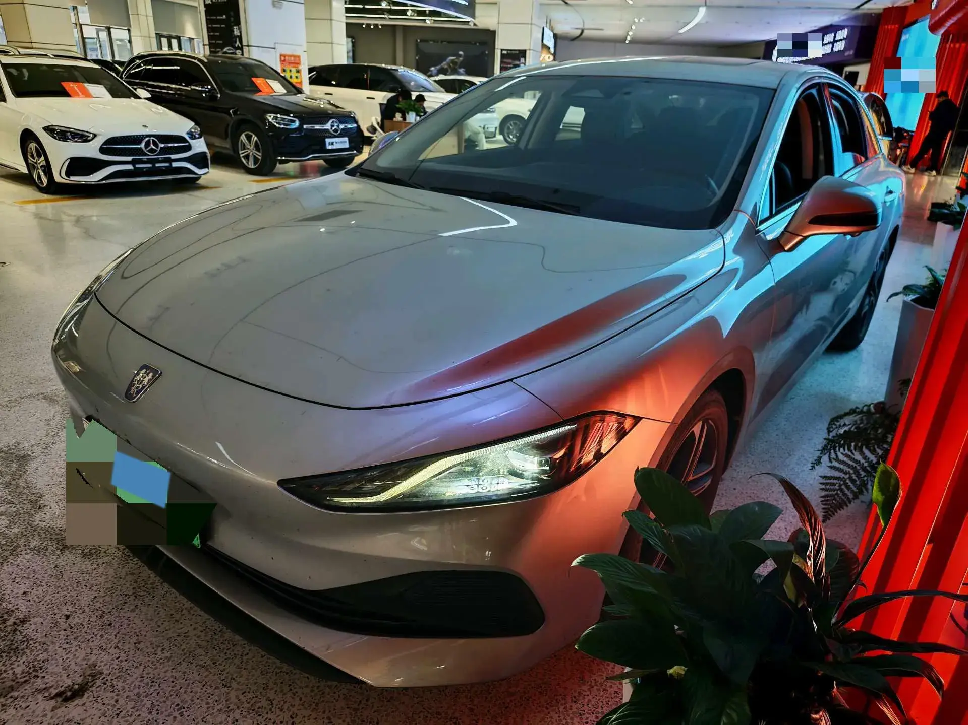 2023 ROEWE D7 view 1