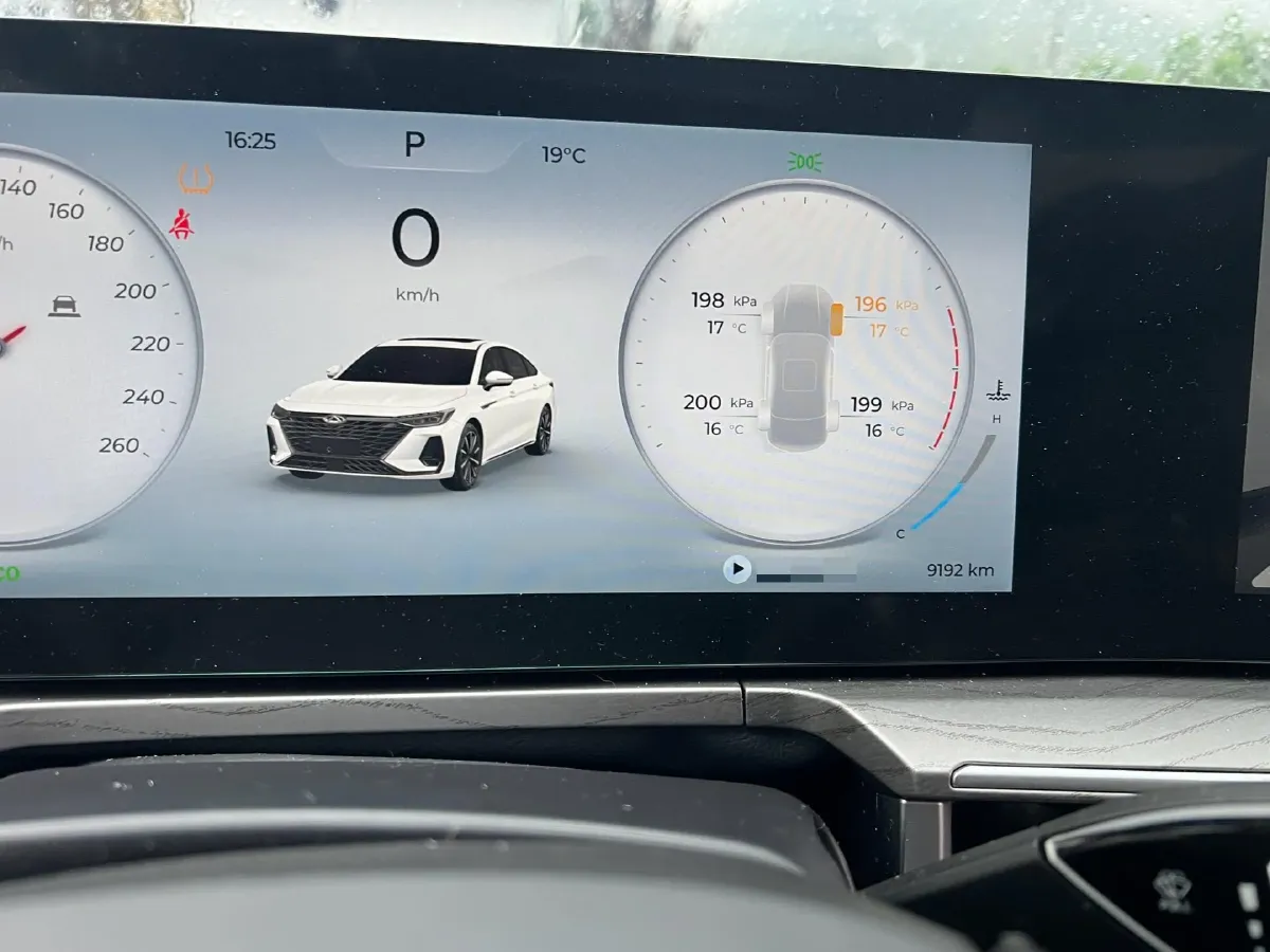 2025 Chery Arrizo 8 1.6T 197HP L4 7DCT,autocango,china used car exporter,china ev exporter,chinese used car exporter,chinese used ev exporter