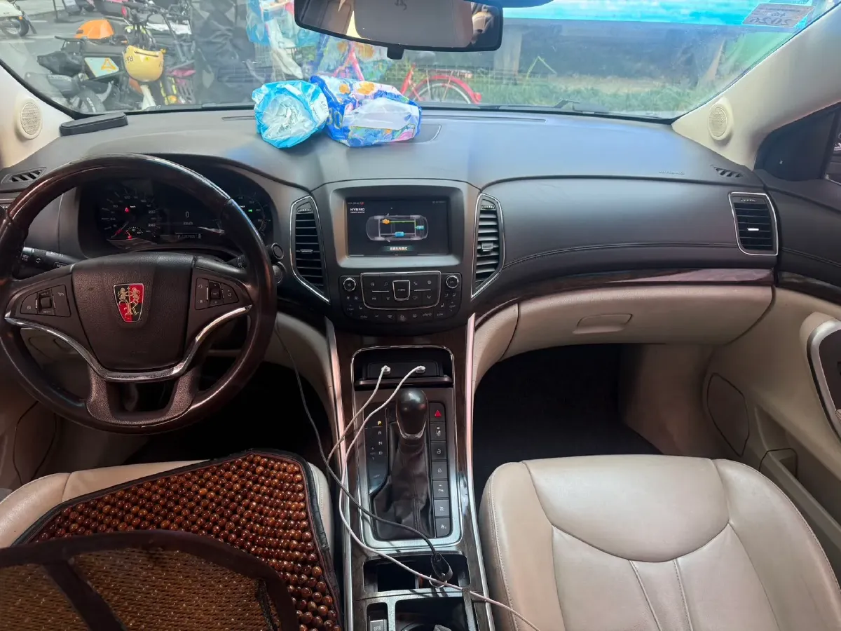 2017 Roewe e950 1.4T 152HP L4 2AT PHEV 12KWH,autocango,china used car exporter,china ev exporter,chinese used car exporter,chinese used ev exporter