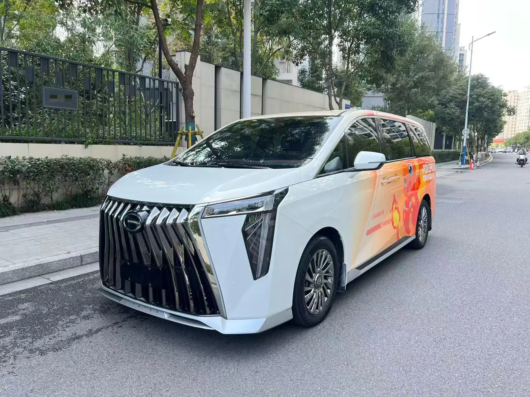 2023 GAC TRUMPCHI view 1