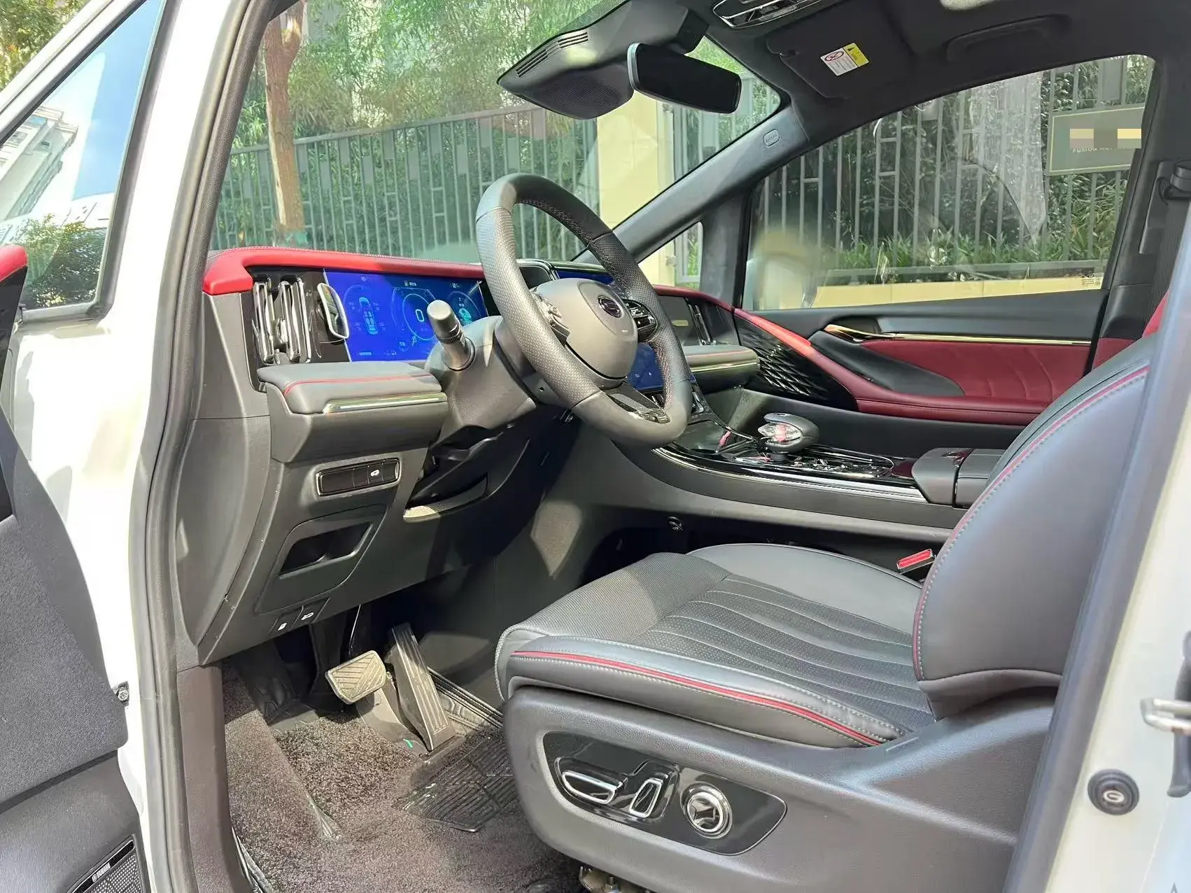 2023 GAC TRUMPCHI thumbnail 2