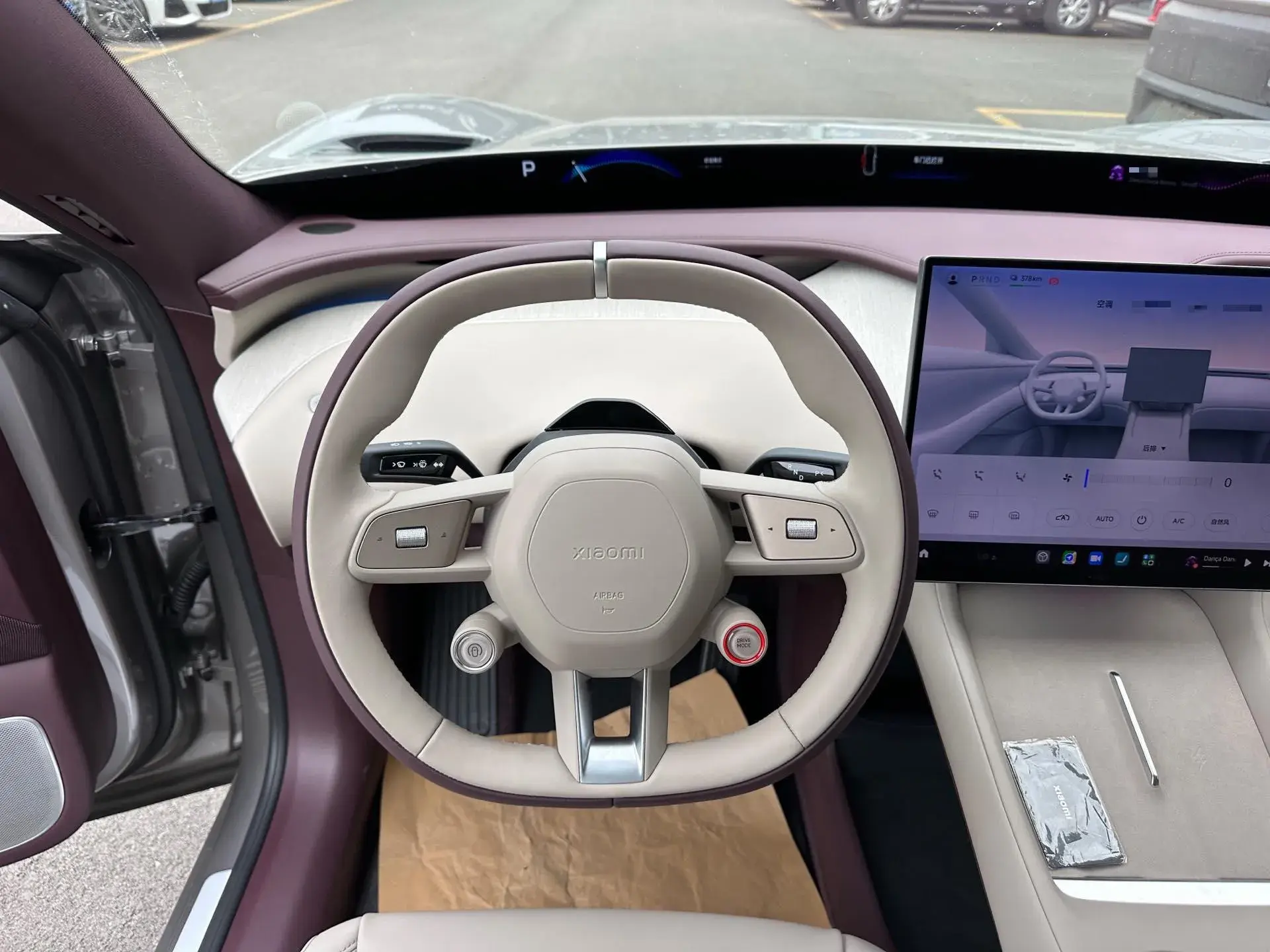 2025 MI YU7 thumbnail 3