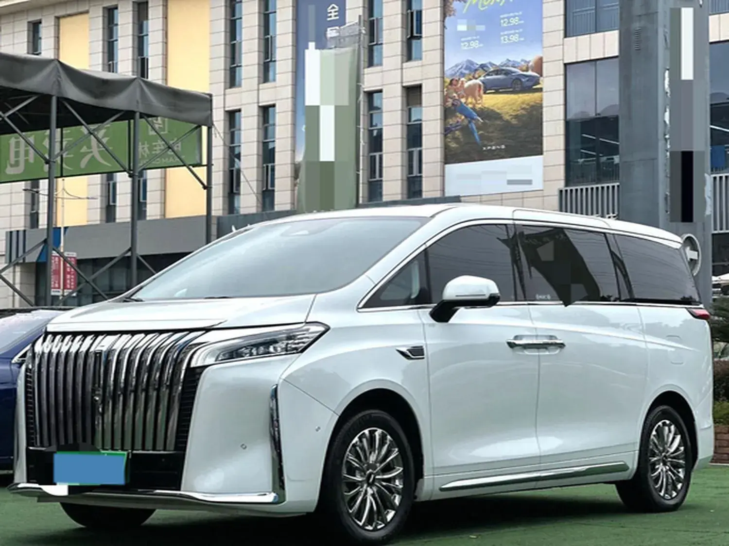 2024 HONGQI HQ9 view 1