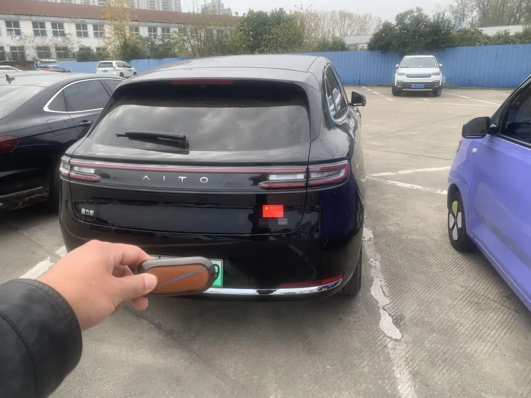 2025 AITO AITO thumbnail 2