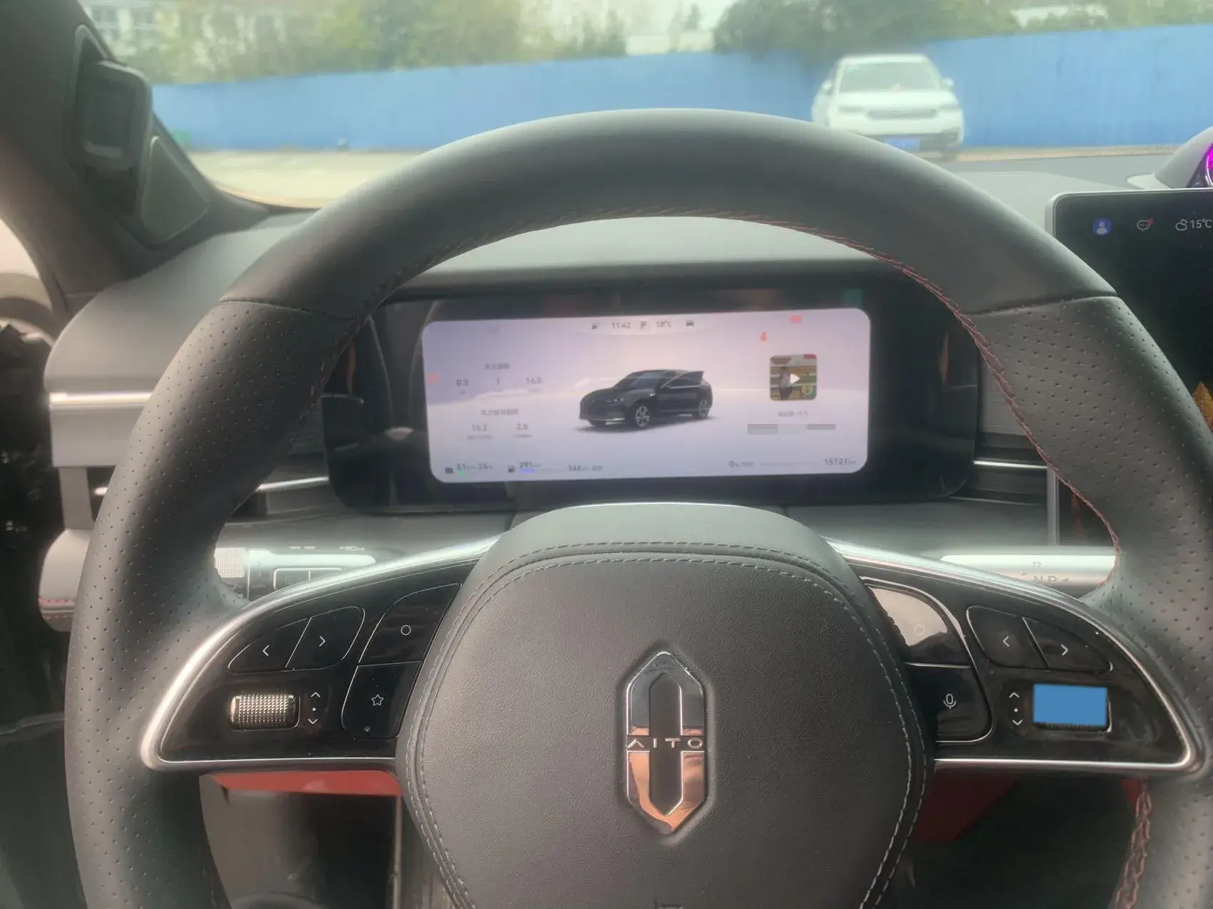 2025 AITO AITO thumbnail 4