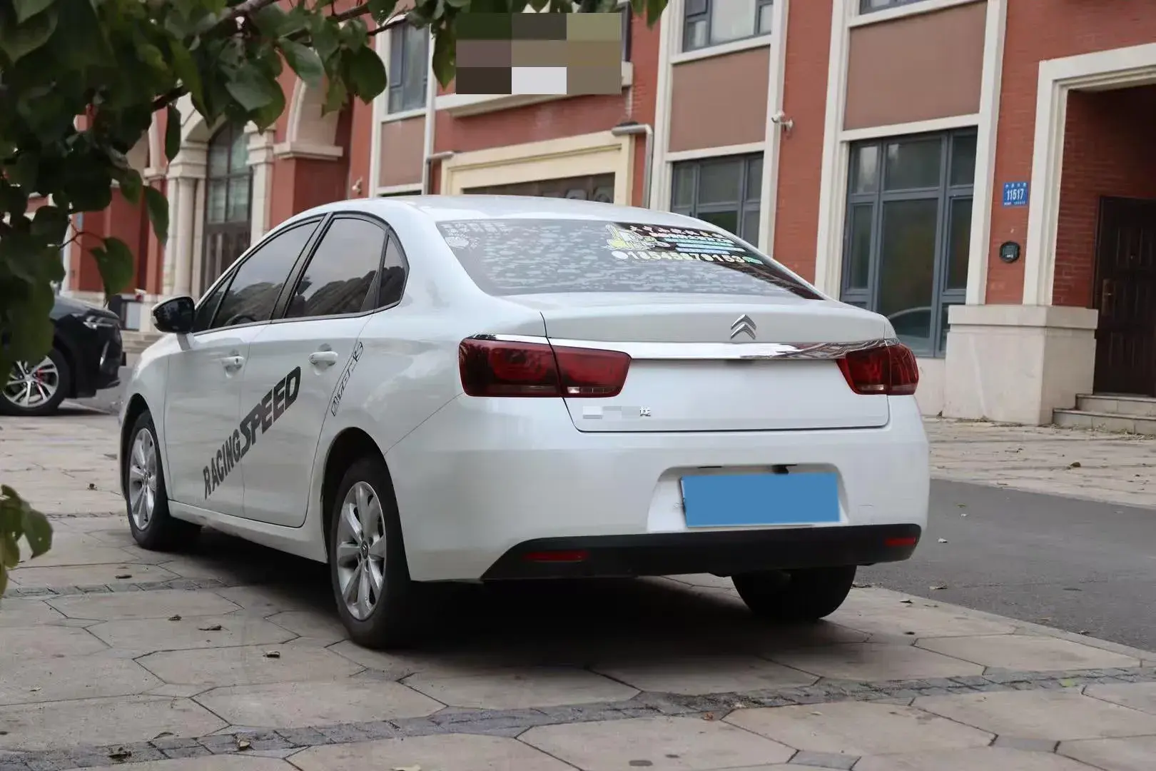 2018 CITROEN C4 thumbnail 4